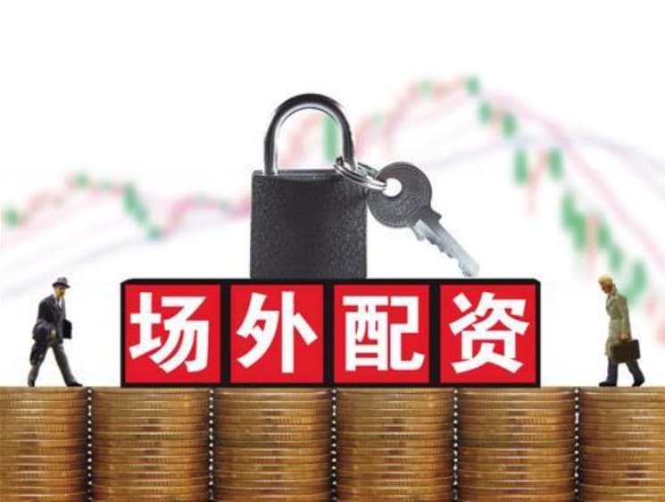 51配资网:配资炒股开户官网-8月22日港股收盘：恒指涨0.93% 科技指数涨2.71%